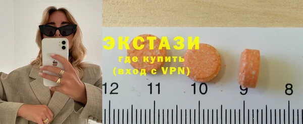 спайс Баксан