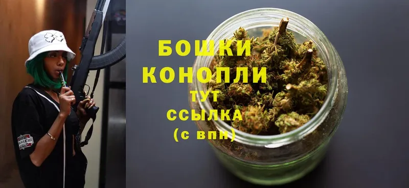 Шишки марихуана Bruce Banner  как найти закладки  Бугуруслан 